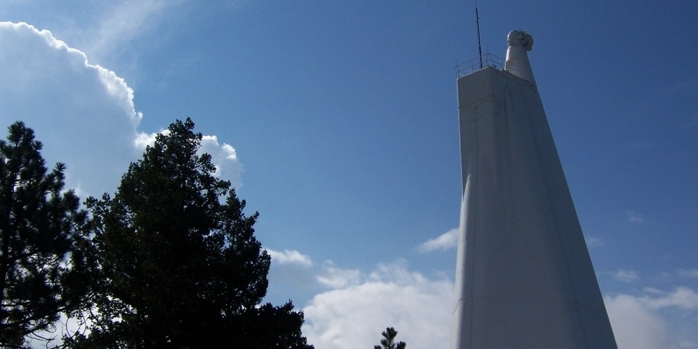 Dunn Solar Telescope