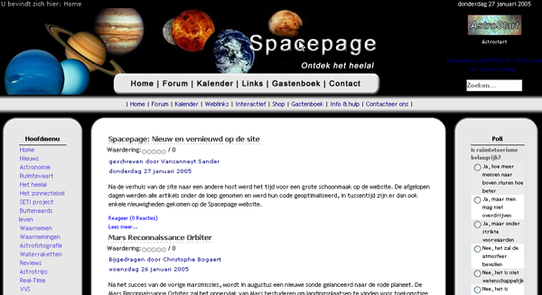 Spacepage in 2005